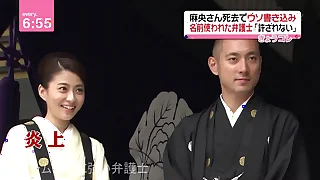 1547 japanese porn videos
